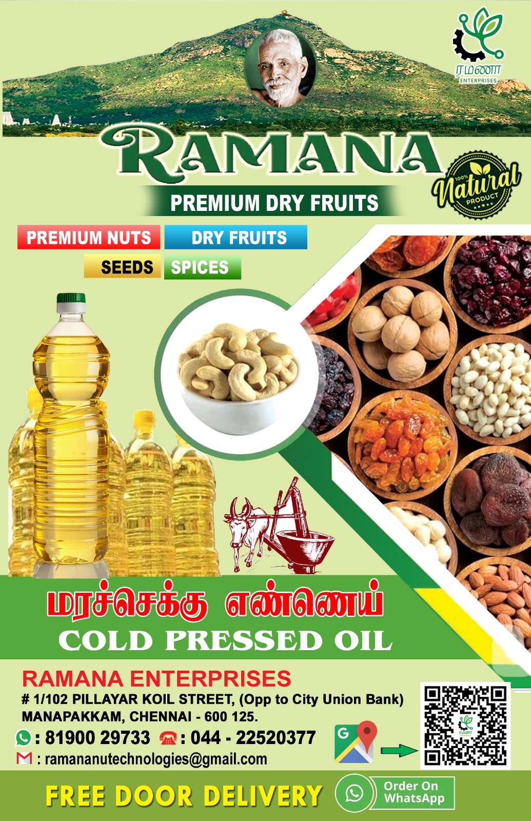 Ramana Enterprises